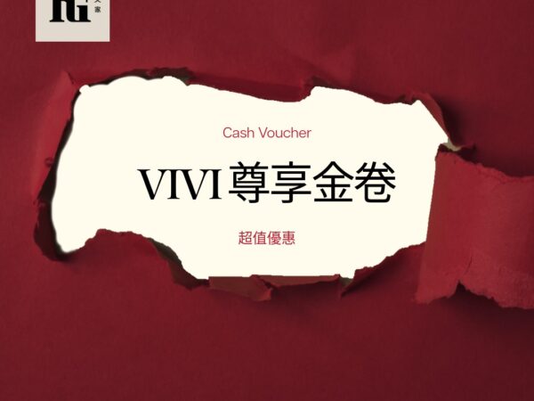 夫家FUISM 尊享金卷 NT$1,000